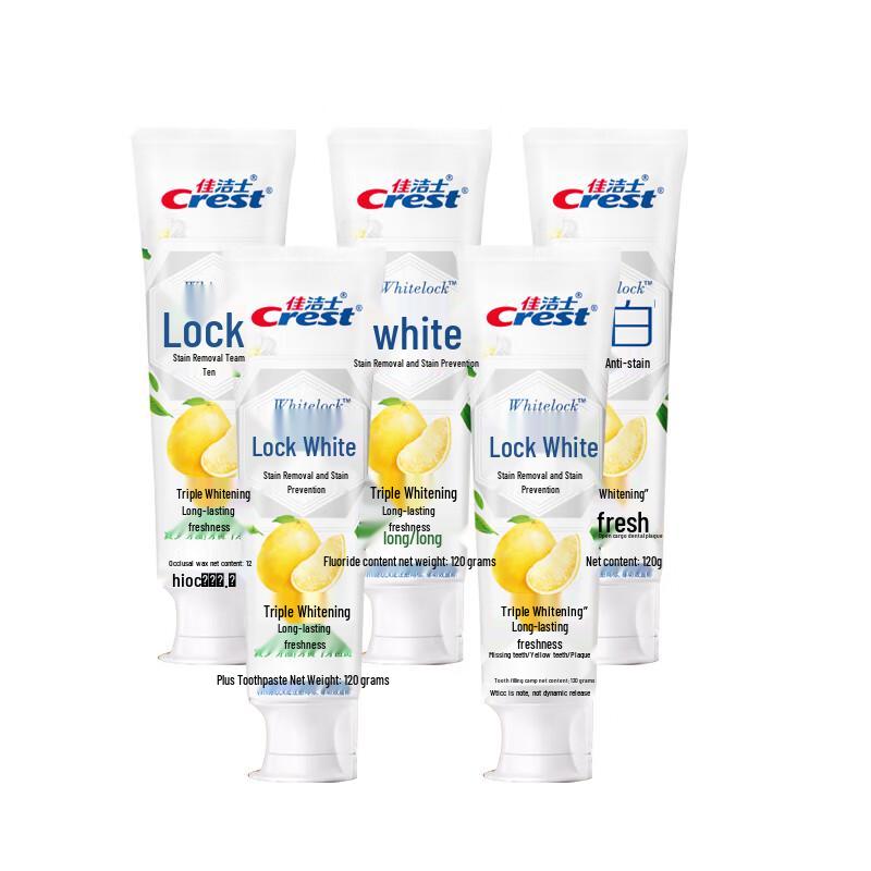 

Crest Whitening Toothpaste with Pomelo White Tea - 5-Pack