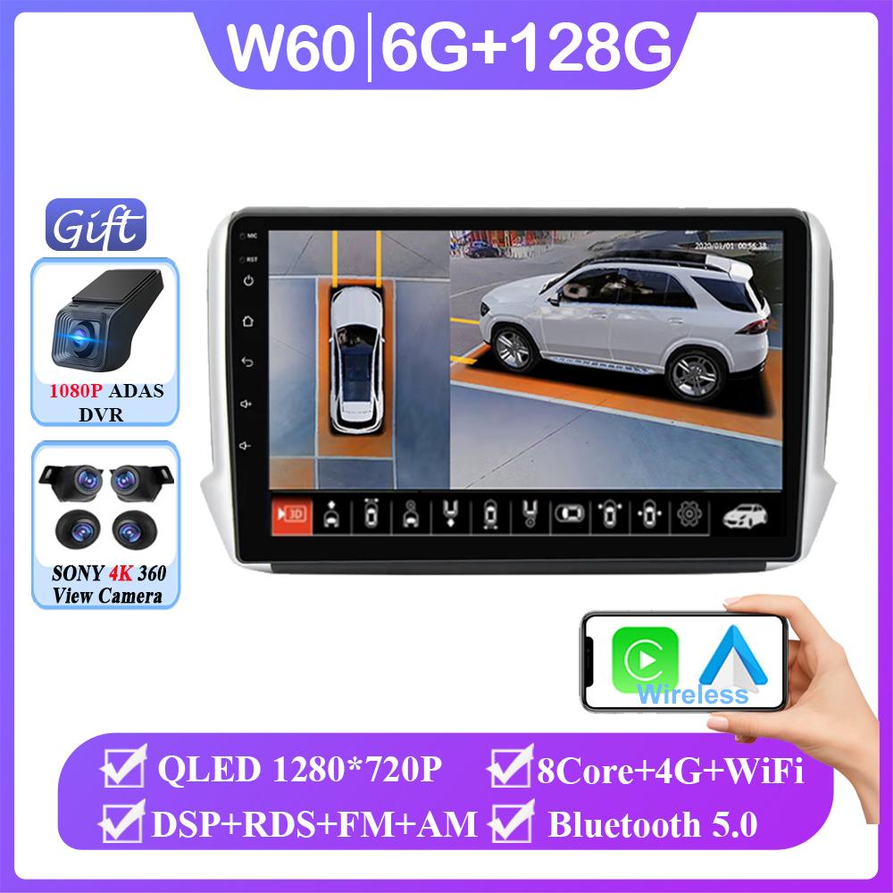 Car Multimedia Radio Video Player 10.1 '' For Peugeot 2008 208 2012 - 2018 Android Auto GPS 4G WiFi BT 2.5D Screen Carplay UI