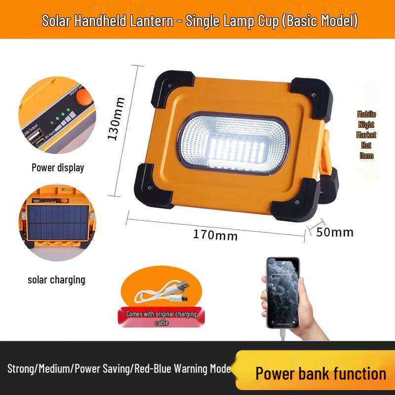 Solar & Power Bank Fast Charge Portable Emergency Light