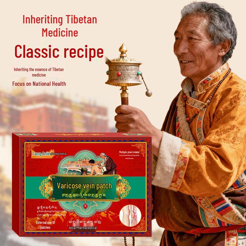 Zang'anlin Varicose Vein Patch for Leg Comfort and Relief