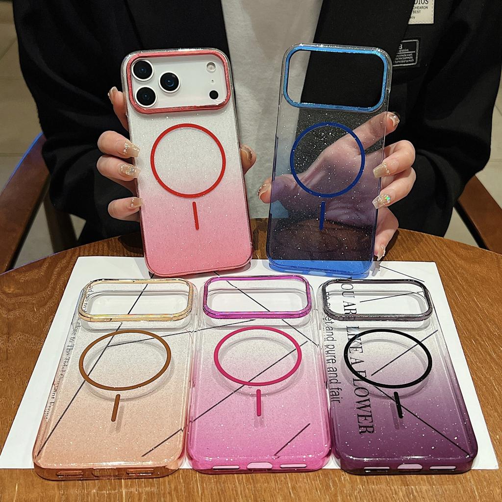 Applicable To Apple 17PROMAX Gradient Flashing Powder Magnetic Suction Phone Case IPhone 16 Advanced Sense 15 Anti Fall Protection Case