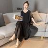Elegant Irregular Hem Chiffon A-Line Dress