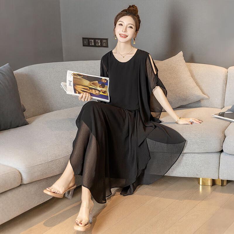 Elegant Irregular Hem Chiffon A-Line Dress