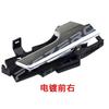 ide Door Handle Inner Buckle Gouge Gripper for Chevrolet Aveo Lova 2004 2005 2006 2007 2008 2009 2010 21082201 Left Right