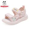 Babadou Girls' Summer Casual Sandals