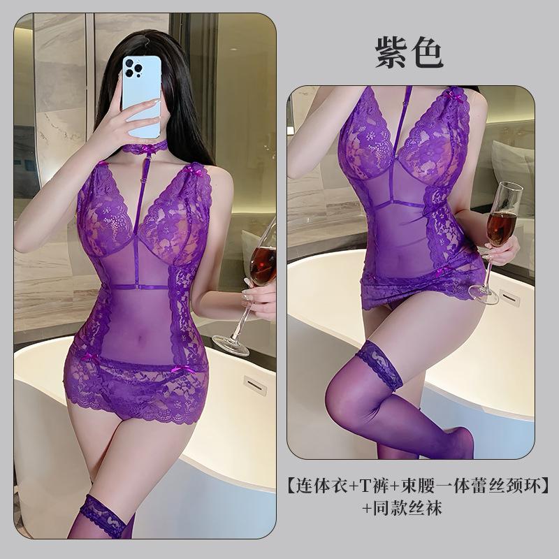 Deep V dew ditch lace sexy underwear sexy lace perspective hip skirt uniform clothes qqny99
