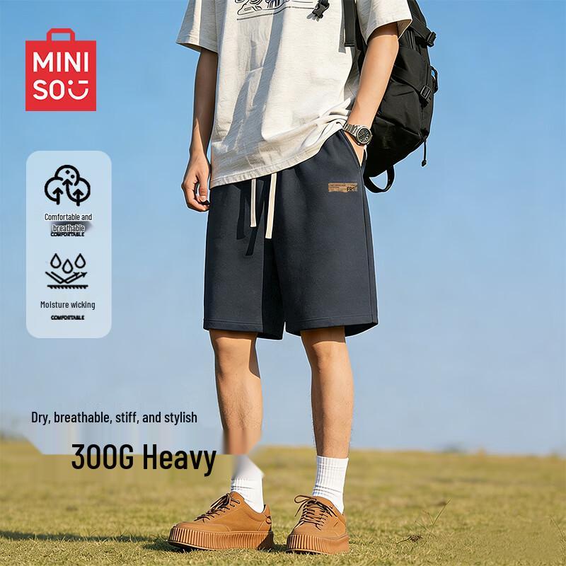 

MINISO Men s Summer Casual Shorts 3XL