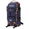 Li Ning Sports Fashion Series Large Capacity Outdoor Climbing Nylon Backpack Unisex Backpack Dark-Blue ABSP278-1