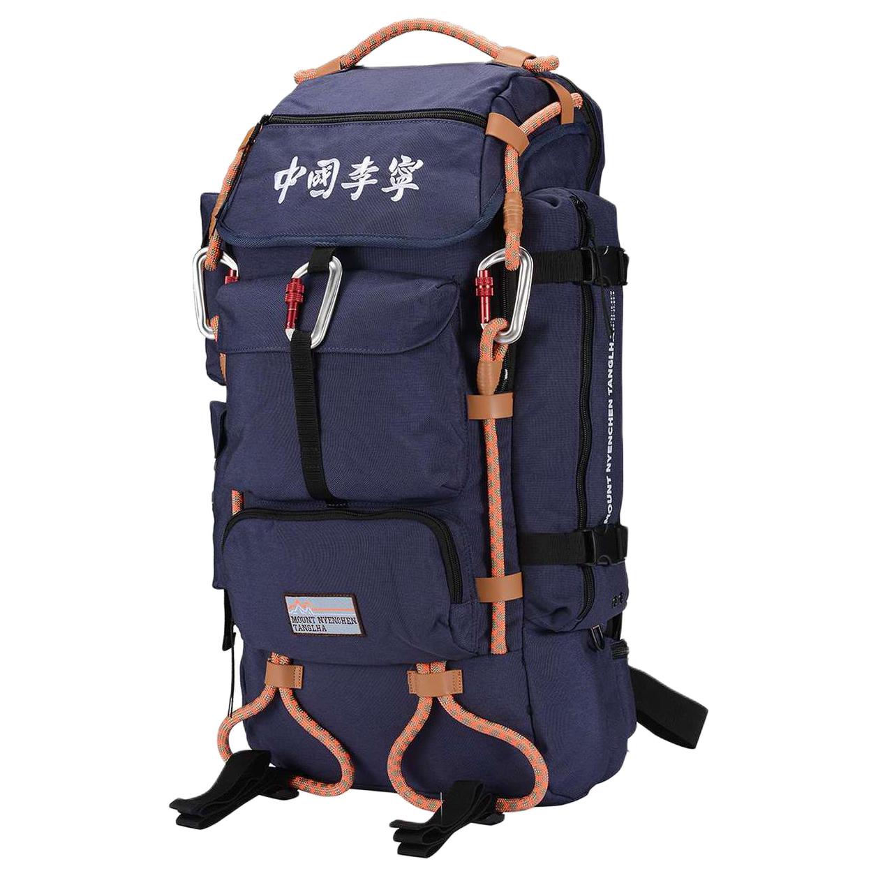 Li Ning Sports Fashion Series Large Capacity Outdoor Climbing Nylon Backpack Unisex Backpack Dark-Blue ABSP278-1 Dark Blue