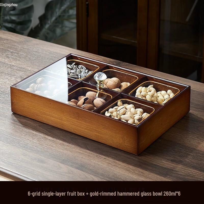 New Chinese Style Dried Fruit & Nut Storage Box