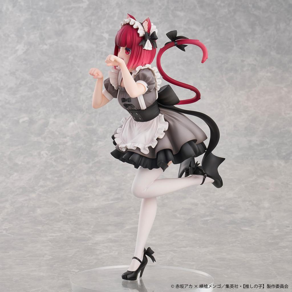 Oshi no Ko Arima Kana Cat Maid Ver. Non-scale PVC & ABS painted finished figure