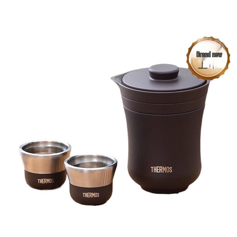 THERMOS TCMU-200 Travel Tea Set with Insulated Pot