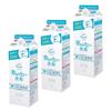 FaFa Concentrated Laundry Liquid Eco Pack Refill Set of 3 Detergent, Fragrance-Free & (1500g),