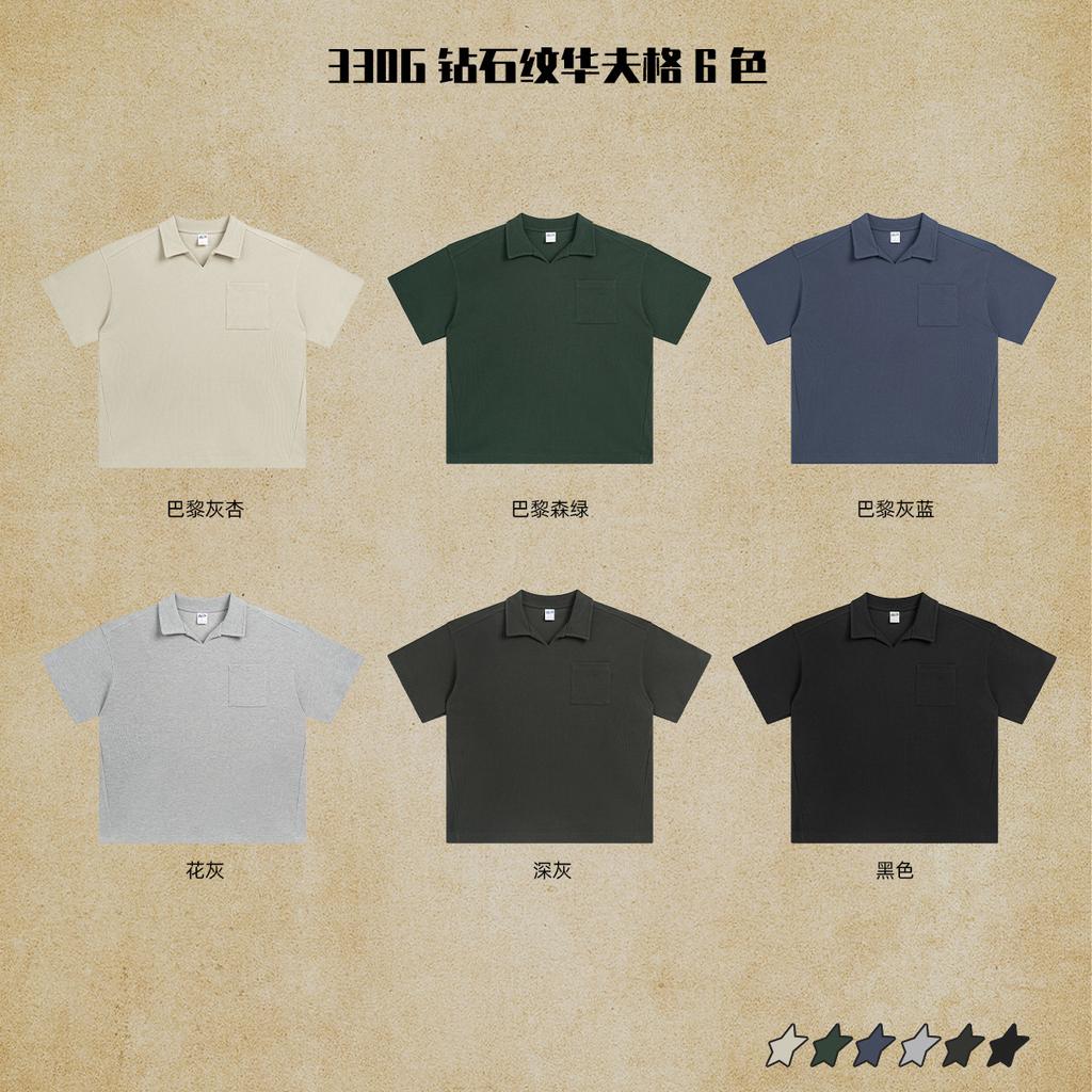 330 GSM 100% Cotton Washed T-Shirt Customized Pattern Print Men's Tees Personalised T-Shirt