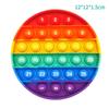 Rainbow Silicone Pop-It Mouse Bubble Toy for Kids - Fun Decompression Pendant