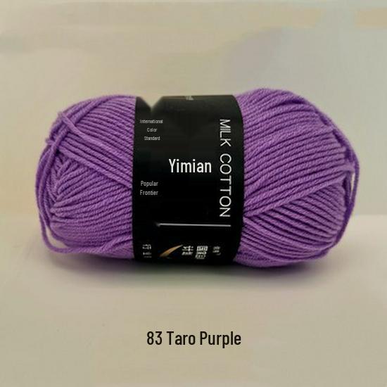 4-Ply Milk Cotton Yarn for DIY Baby Scarf & Blanket Knitting