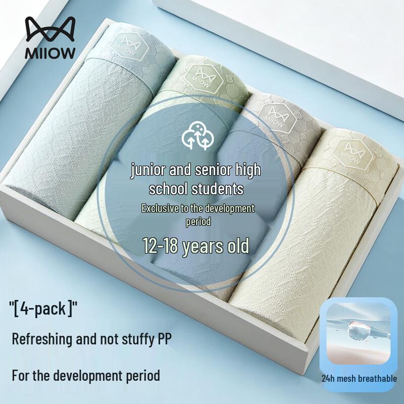 Miiow Men s Teen Breathable Antibacterial Boxer Briefs 4-Pack 2XL