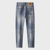 Men's Slim Fit Elastic Blue Jeans - Light Luxury Quality, Versatile for All Seasons
