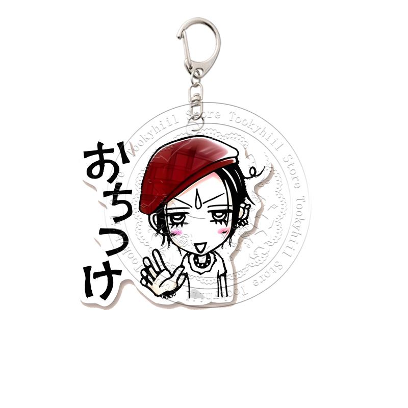 

NANA Expression Pack Keychain Nobuo Couple Set Honjo Ren Bag Decorate Pendant Acrylic Exquisite Cartoon Figure Layla Keyring 4cm