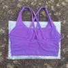 Women's Shockproof Multi-Strap Sports Bra with Chest Pad