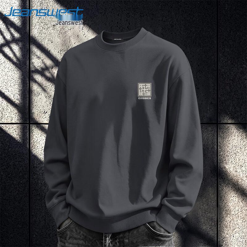 Jeanswest Men's Classic Round Neck Pullover Sweatshirt