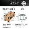 Archnote Offering Box Piggy Bank Mini Coin Funny 500 Yen Coin Funny Piggy Bank Shrine Torii Set