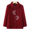 Embroidered Lapel Woolen Coat for Elderly Women - Autumn/Winter, Thickened with Velvet