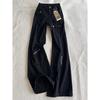 Petite Women's High Waist Black Flare Jeans - Slimming, Loose Fit, Straight Leg, Versatile Workwear Pants