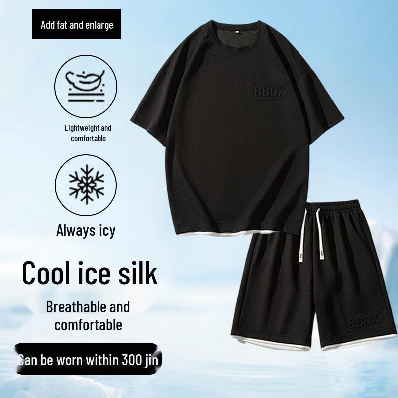 Pang Da Jun Men s Plus Size Cooling Short Sleeve Set 5XL чёрный