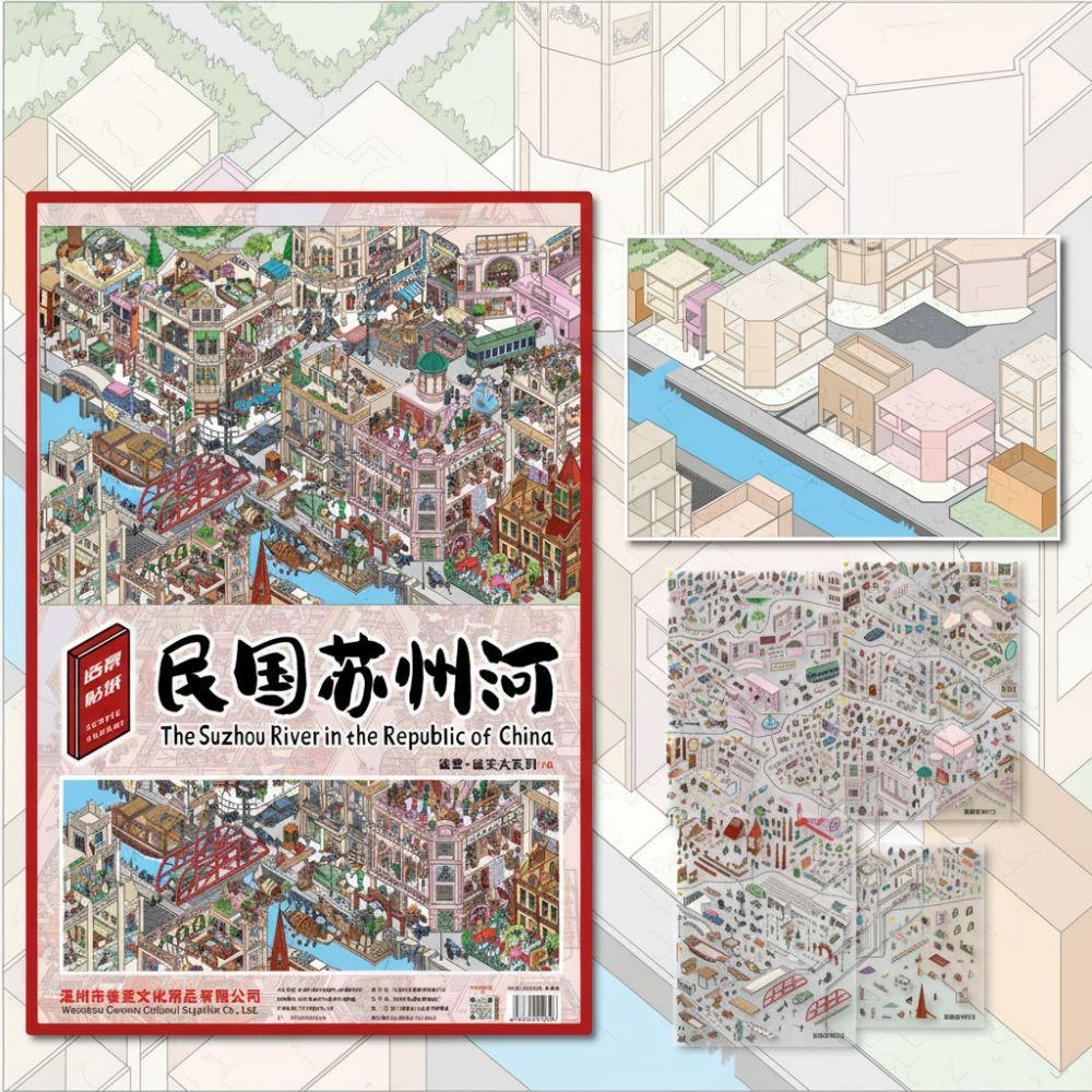 DIY 3D Landscape Sticker PET Cabin Scene Sticker New Miniature Scene Collage