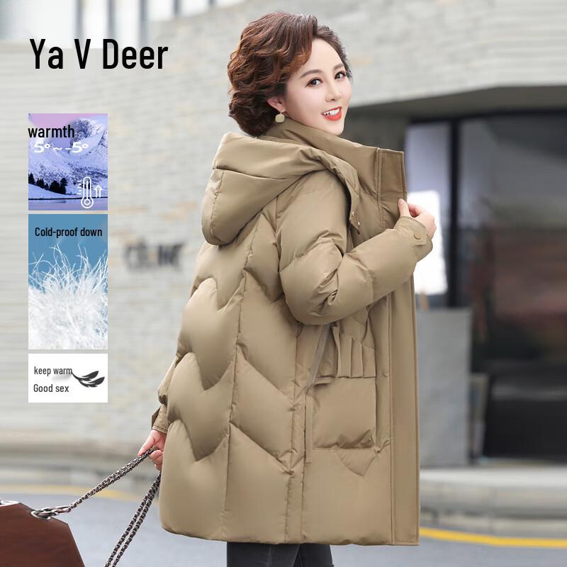 Ya Lu Women's Hooded Mid-Length Down Jacket