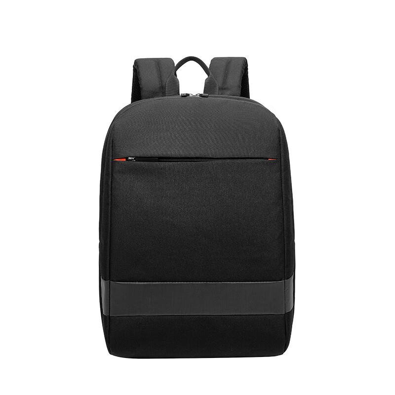 Milin SKV Business Laptop Backpack