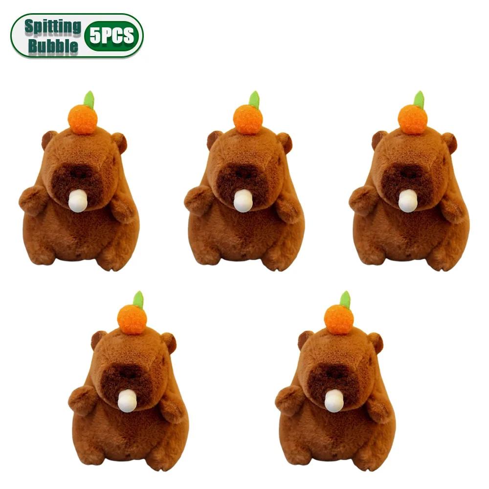 1-20PCS Plush Persimmon Wagging Tail Capybara Key Pendant Cute Plush Keychain Plush Doll Toy Schoolbag Pendant Gift Pendant