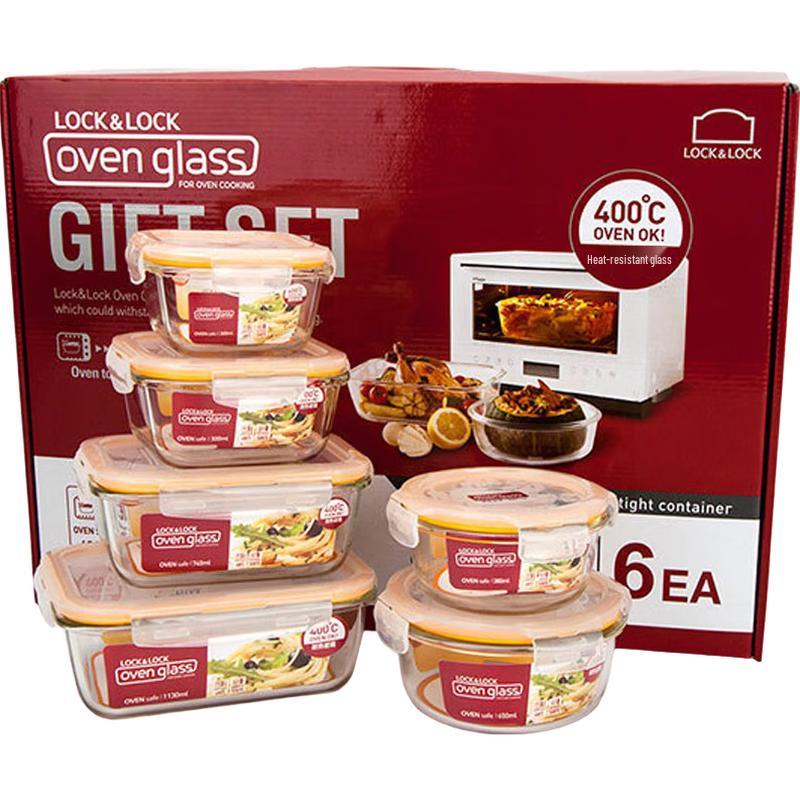 LockLock Borosilicate Glass Food Storage Set