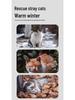 All-Season Waterproof Heart Cat Tent: Warm, Enclosed, Bite-Resistant, and Weatherproof Shelter
