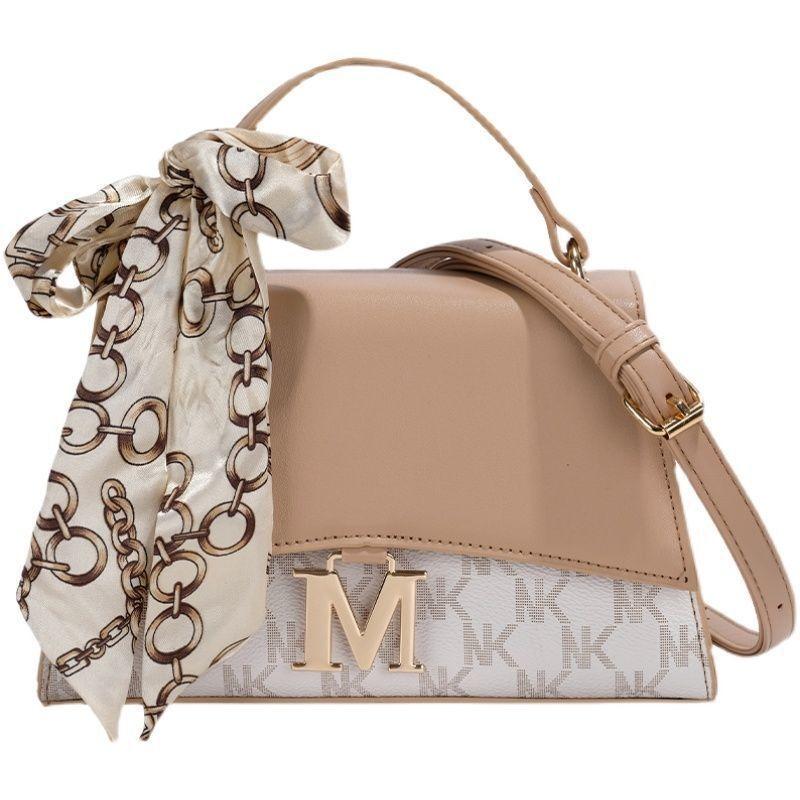 Französische Nische Geschenk Damen Tasche, Modisch, Texturiert und Stilvoll Damen Hand-Crossbody-Tasche