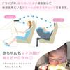 mitas Baby Mirror for Car in Gauze Handkerchief Set for Back Seats and Child No Tools Easy Headrest Acrylic Baby Baby Monitoring [Made Japan]