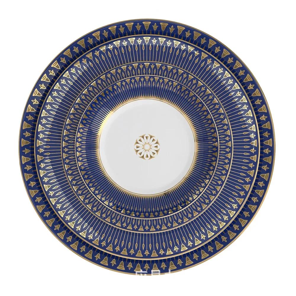 Modern Simple Bone China Dinner Plate, Phnom Penh Tableware Four-piece Set, Wedding Home Decoration Plate