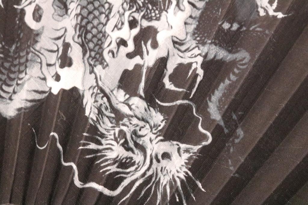 Asahioh Folding Fan Dragon Black 136001