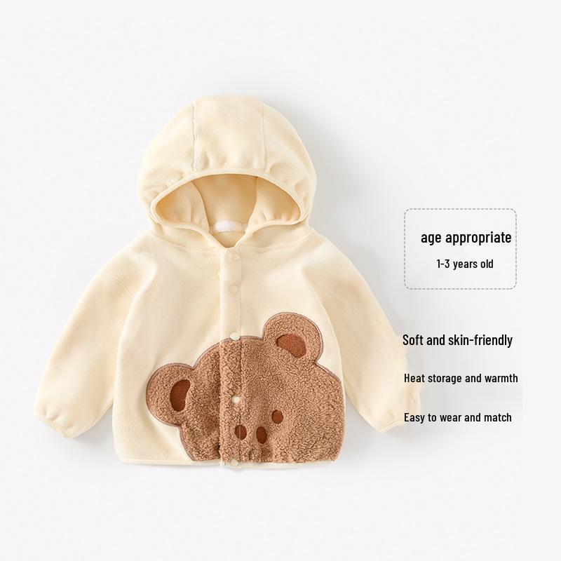 

Hooded Fleece Baby Coat - Autumn/Winter Cardigan for Boys & Girls, Double-Sided Oly Fleece. 110cm (32-36 lbs) бежевый