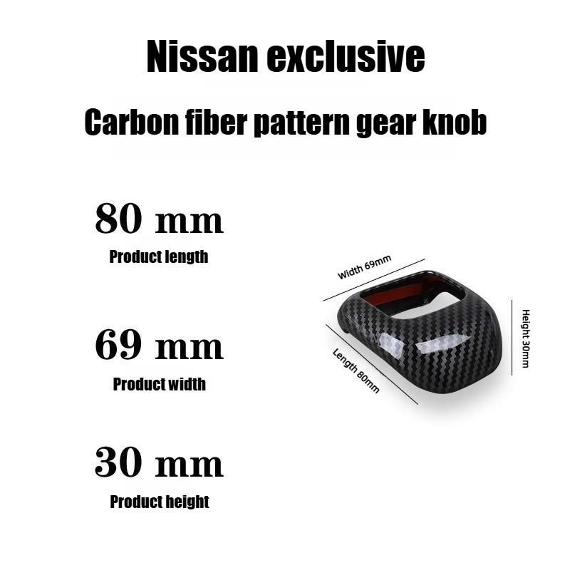 Carbon Fiber Look Car Gear Shift Knob Cover Trim Frame For Nissan Rogue 2025 2025 / Qashqai J12 2025 2025 Accessories