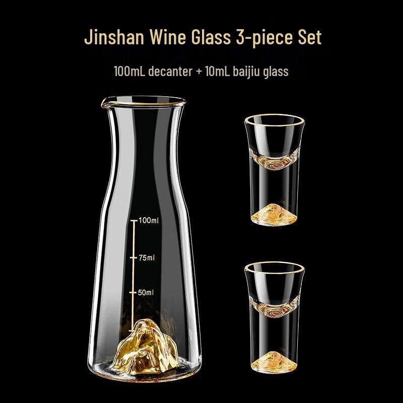 Xuan Kun Pai Crystal Glass Baijiu Set with Gold Foil