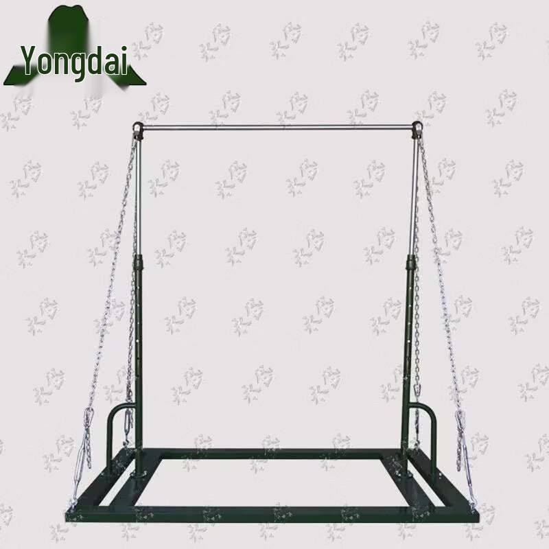 Yongdai Adjustable Portable Pull-up Station