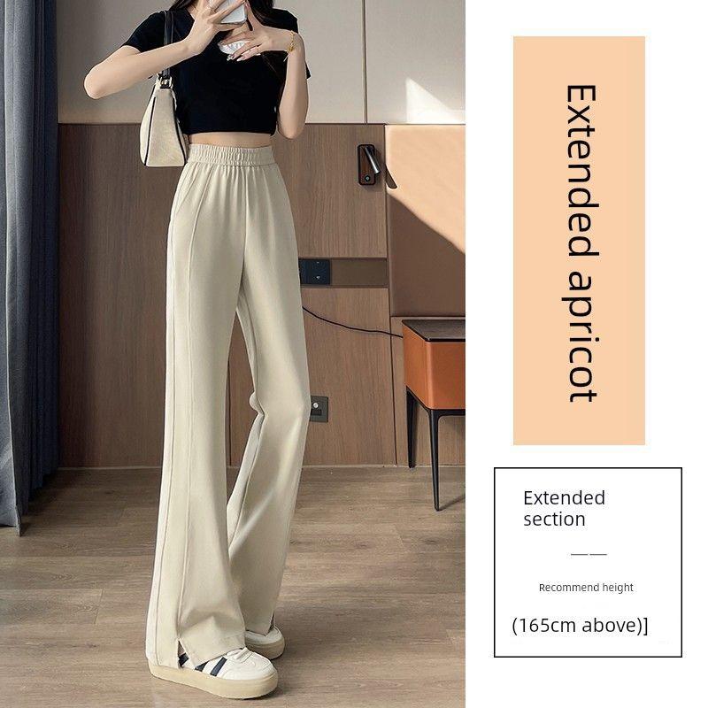 Flared Sports Pants for Women 2026 Spring/Summer New High-Waisted Drapey Plus-Size Petite Casual Narrow-Cut Split Hem Banana Pants
