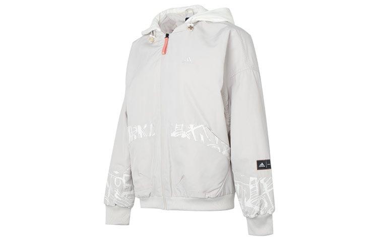 Adidas CNY Jacket Women s White HZ2998 XL