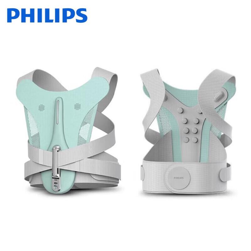 Philips Posture Corrector Massage Back Strap