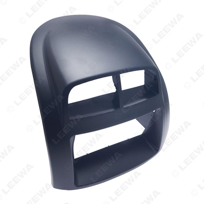 Proton MYVI/Daihatsu Sirion/Toyota Passo Double Din Stereo Navigation Frame Panel