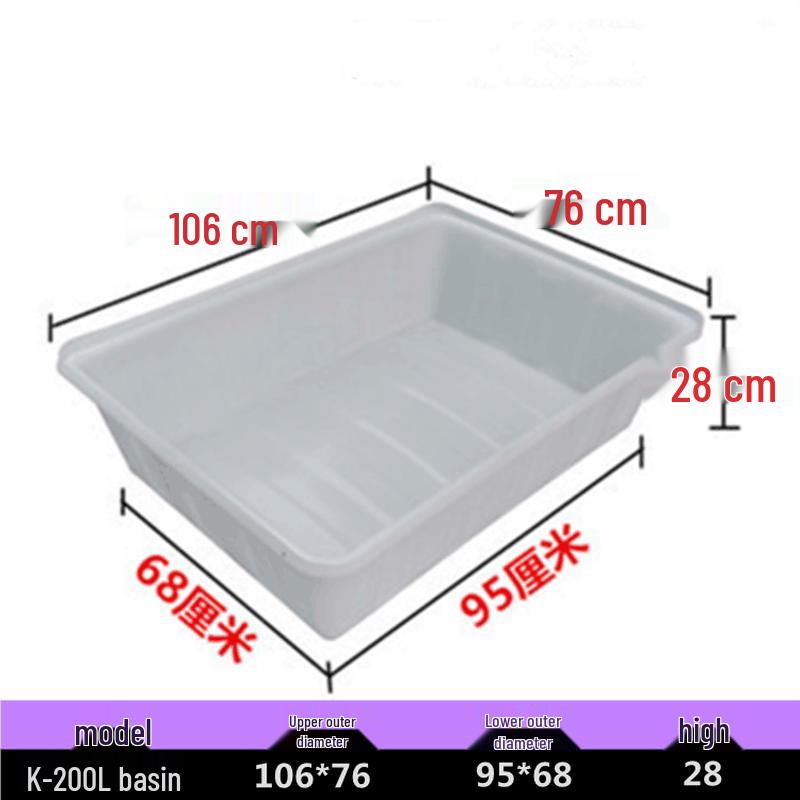 Heavy-Duty Plastic Water Storage Tank