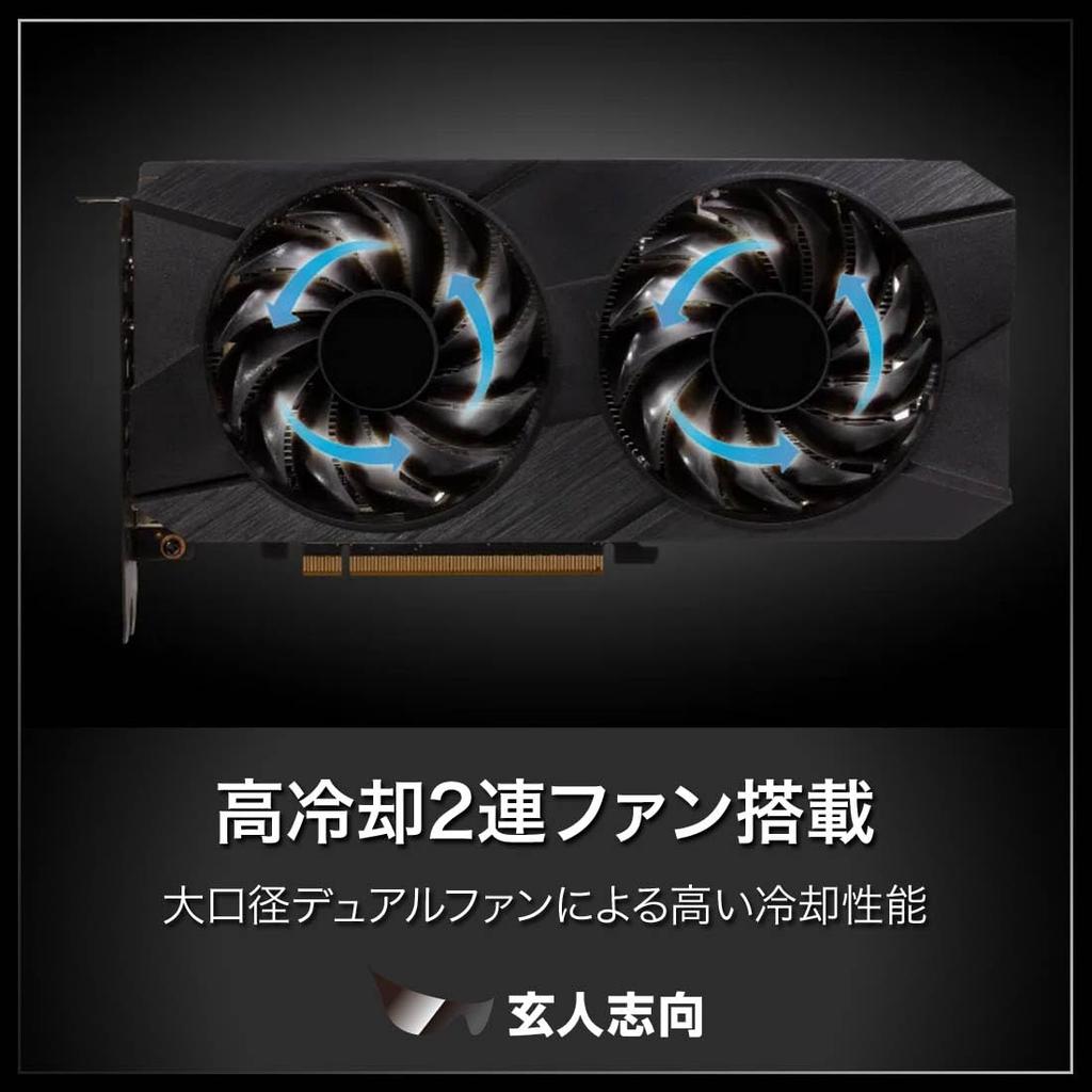Kuroto Shikou Radeon RX7600 Graphics Card with 8GB GDDR6 RAM (RD-RX7600-E8GB/V2)