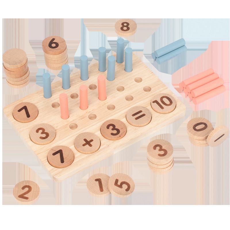 Digit Kids 10 Counter Early Education Number Match Arithmetic Kindergarten Board